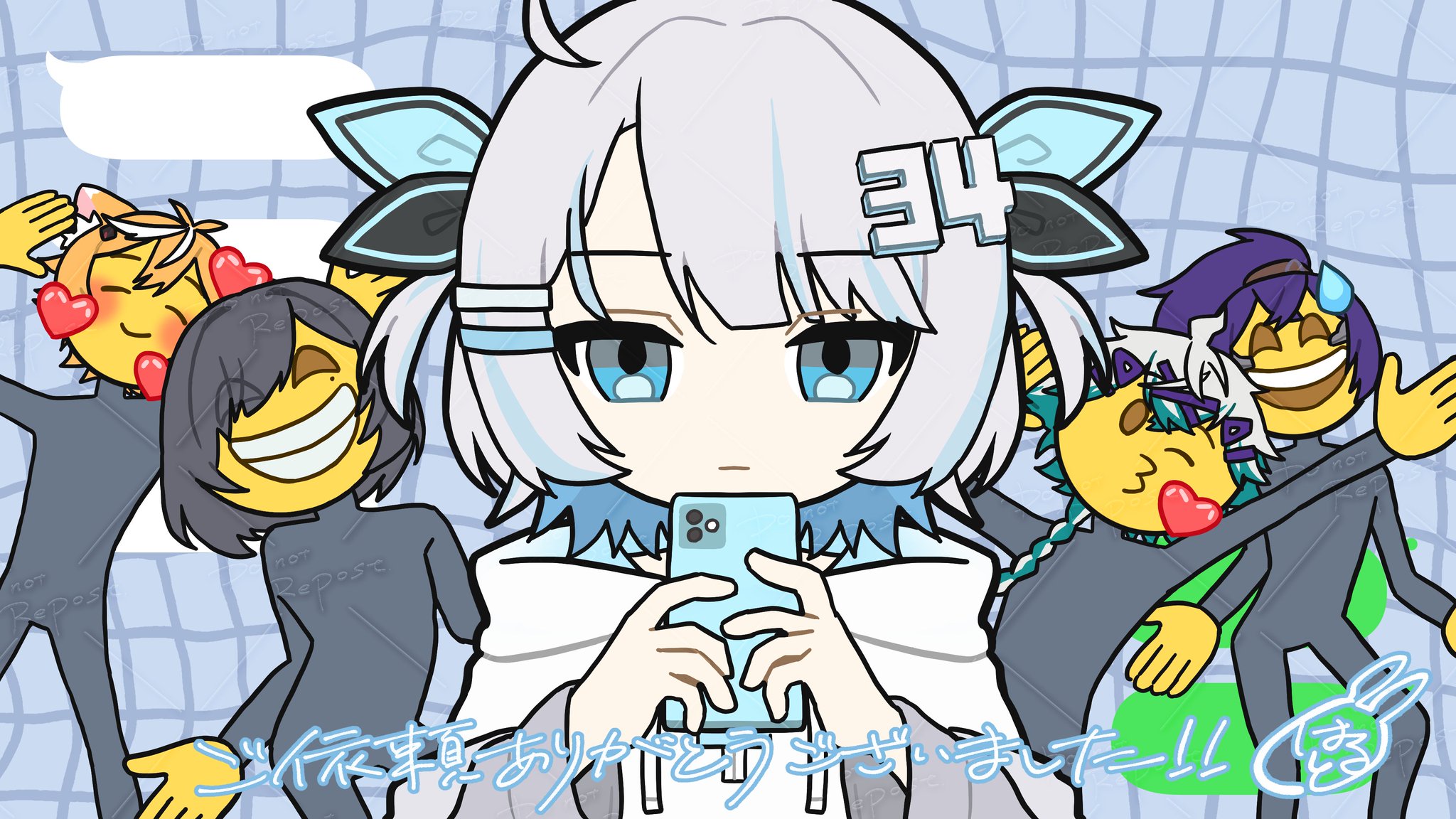 る　様　イラスト依頼 瀬名るき on X: 