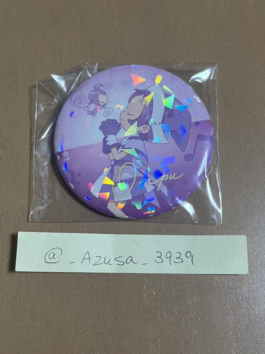 ⛄️あずさ☃️ tweet media