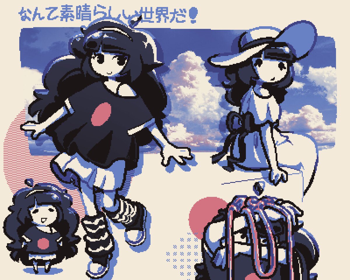 ว๊ายๆ tweet media