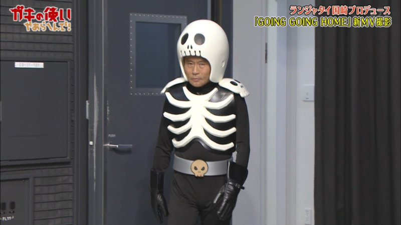 ゴレンジャイの敵やん(笑) おっさんとトカゲに刺さったパン食べさせ