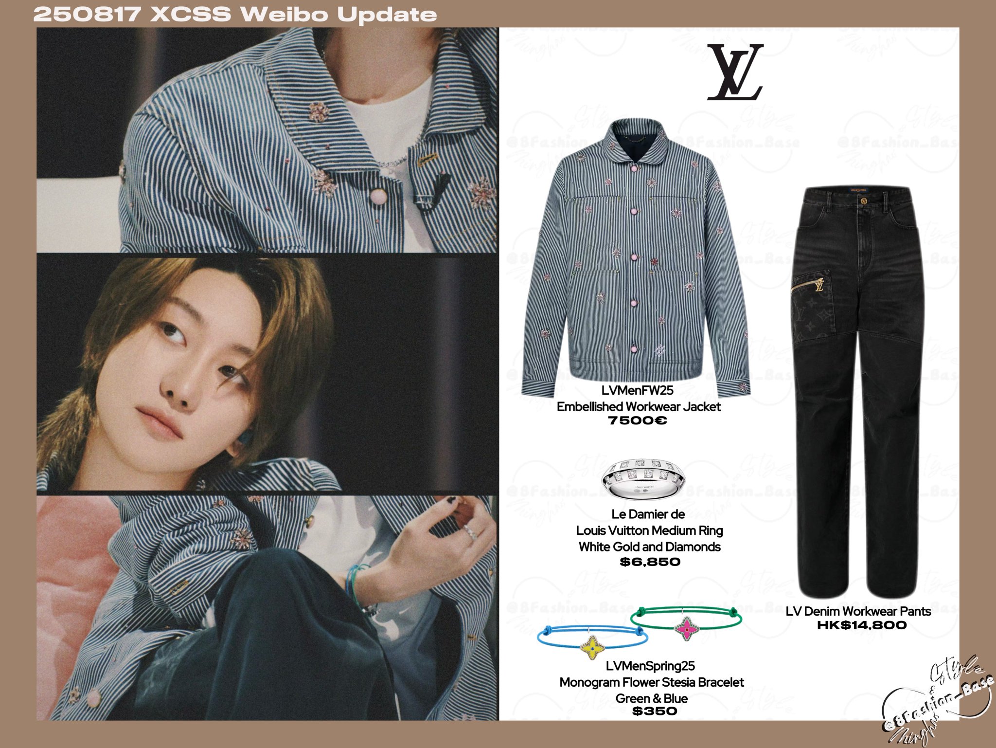 SEVENTEEN - マオ 𝑀𝑖𝑛𝑔ℎ𝑎𝑜_∞ 𝑆𝑡𝑦𝑙𝑒 on X: 