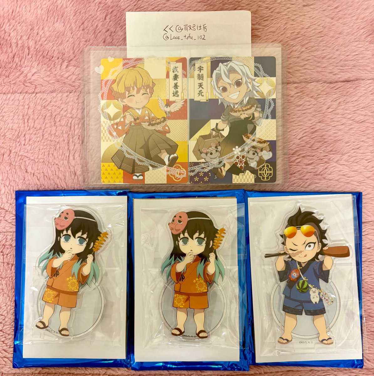 ♡ (@rkt_rkrn) / Posts / X