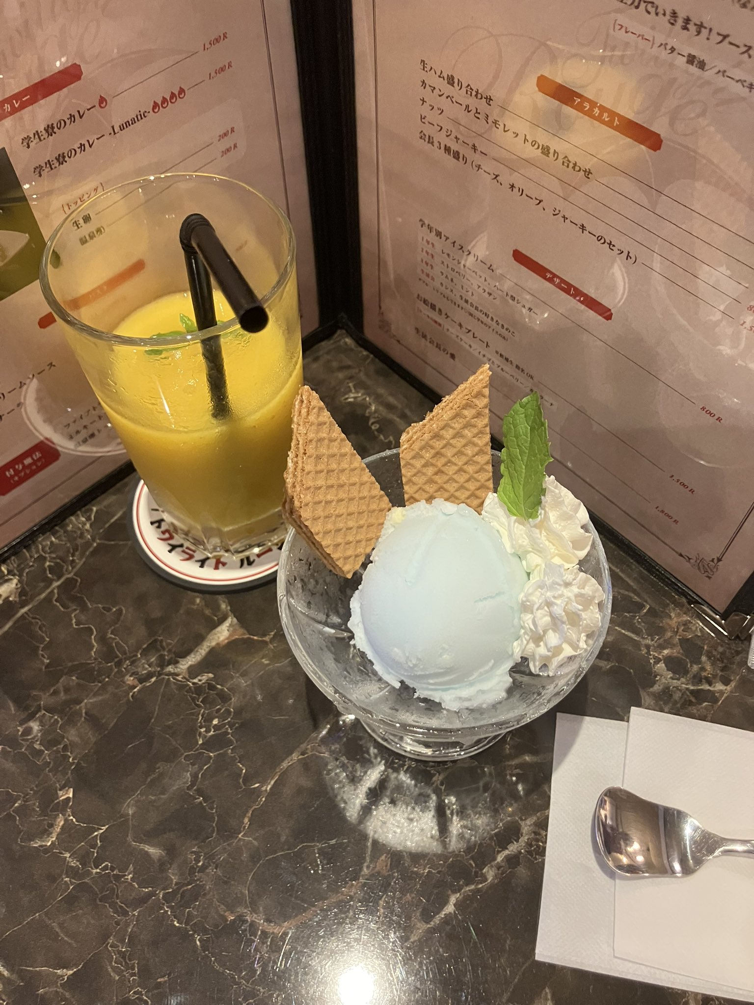 メロいぜめるちゃん - Search / X