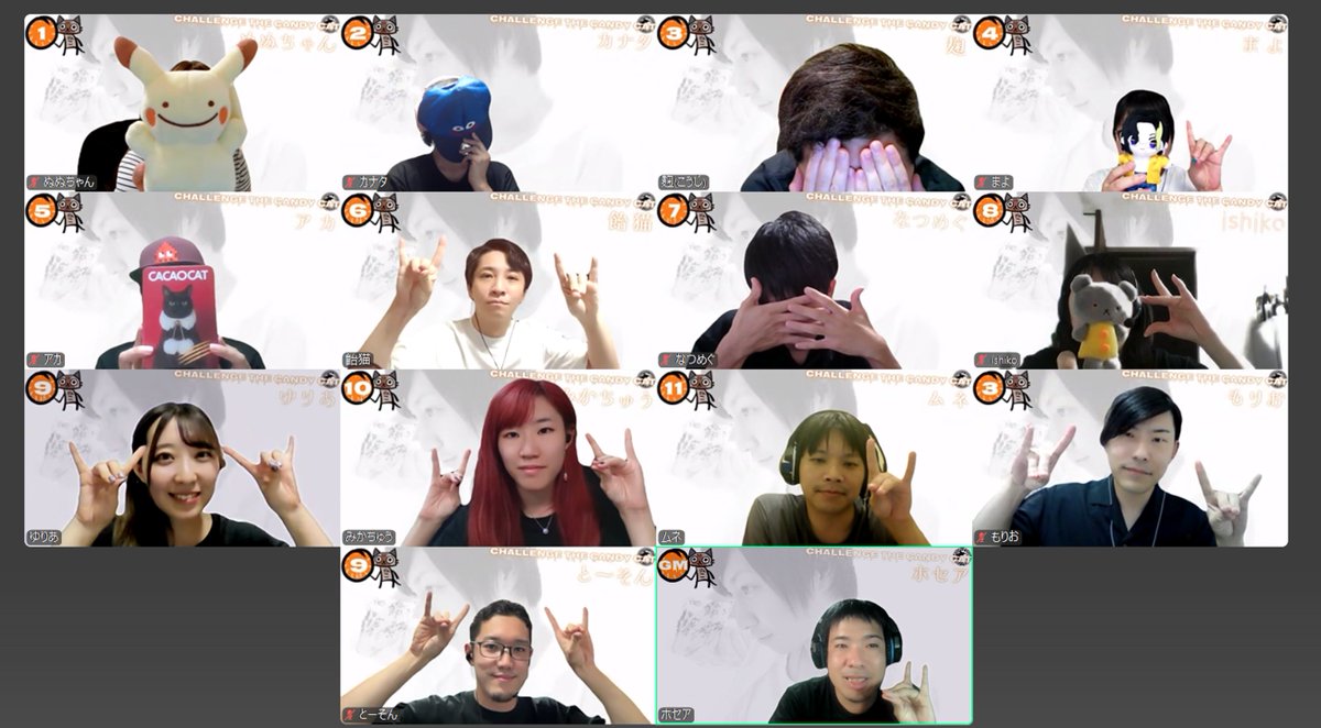 8/17飴猫さんゲスト回🍭📷
Challenge the Candy Cat  #41

久々の週末開催の飴猫さんゲスト会！！
良きメンバーとHOUSEオンライン勢の熱い戦いが見られてとても楽しい時間でした！

通常会もCCCも皆で楽しんでいきましょうー！！

#人狼HOUSEオンライン