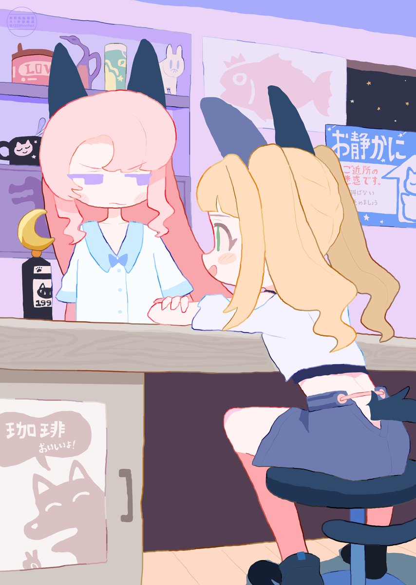 深夜の喫茶店