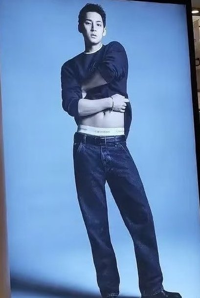 우와 민규 캘빈 새사진이래