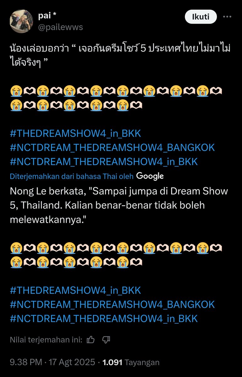 NCTDreamINA's tweet photo. Sampai jumpa di TDS5 KATANYA GUYS☺️ TDS5 10 TAHUN ANNIVERSARY /DREAMIES 😭💙 https://t.co/sFasjcgSEX