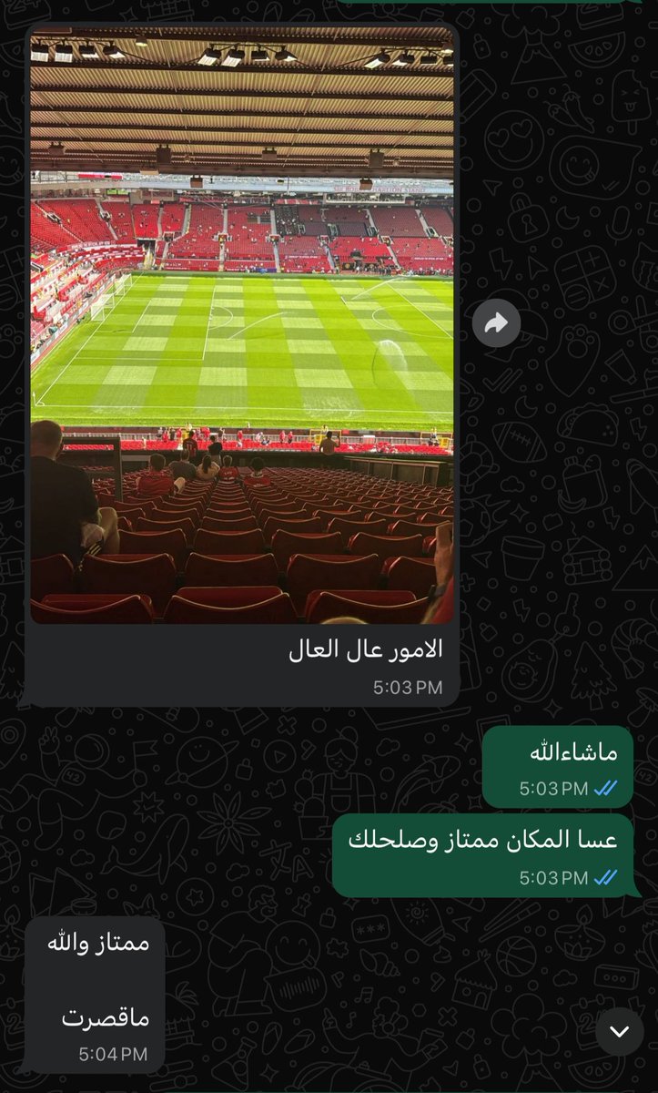 TicketsByKhaled's tweet photo. ثقة العملاء عندنا مو كلام.. واقع نعيشه يوميًا 
هذي بعض محادثات العملاء اللي حجزوا تذاكرهم من خلالنا، والحمدلله الكل راضي عن سرعة التعامل وضمان التذاكر 

✅ تذاكر رسمية 
✅ تسليم إلكتروني ومعاك لحد ماتدخل الملعب 
✅ أسعار منافسة ومقاعد مميزة https://t.co/5vEE66Y5vB