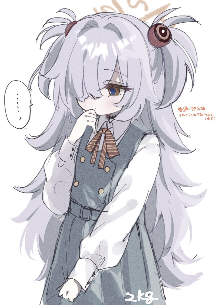 カノエ先輩……………………………………………………