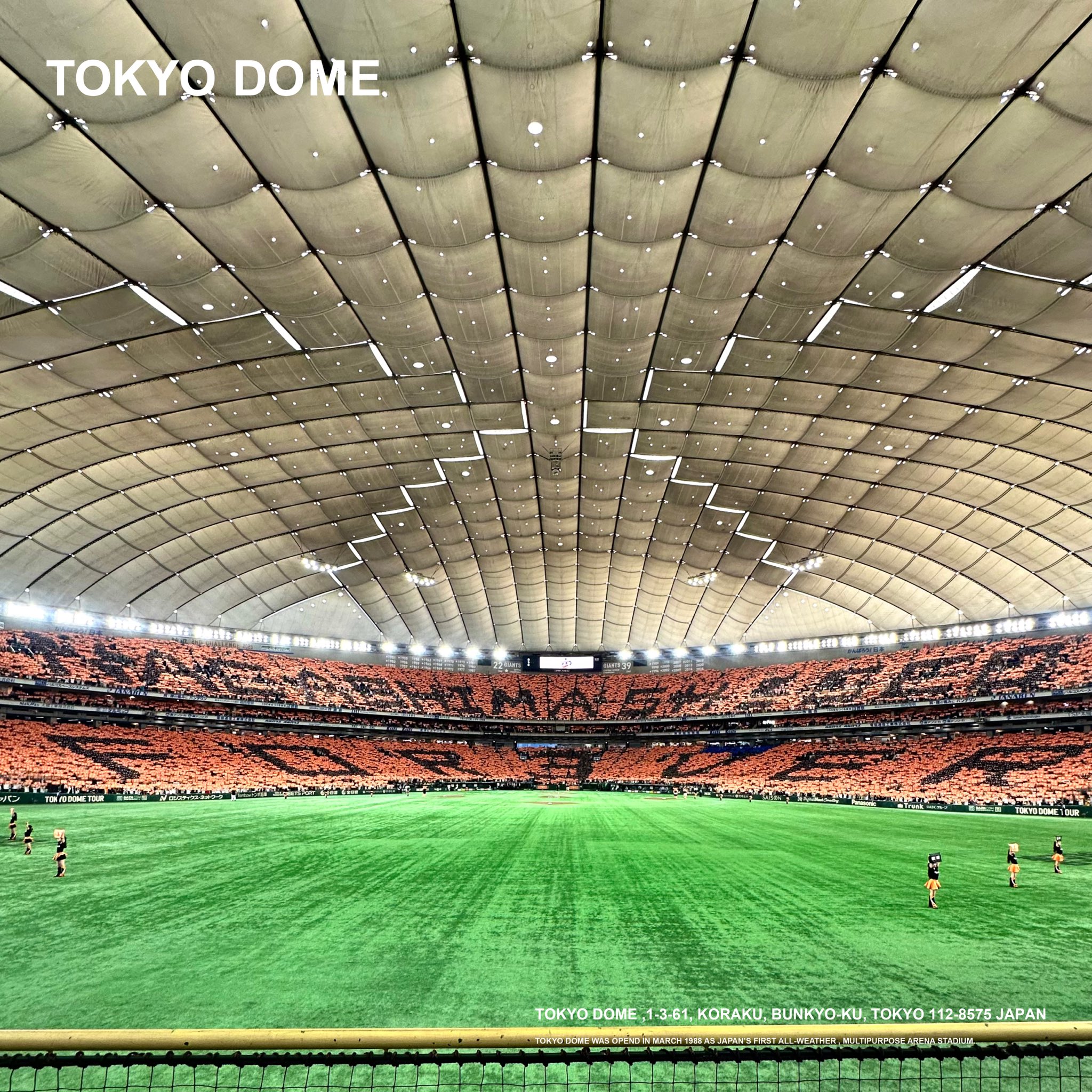 TOKYO DOME｜東京ドーム on X: 
