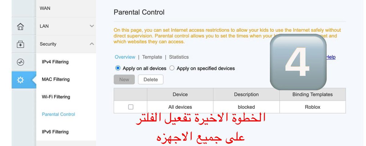 ⌨️غــيــث tweet media