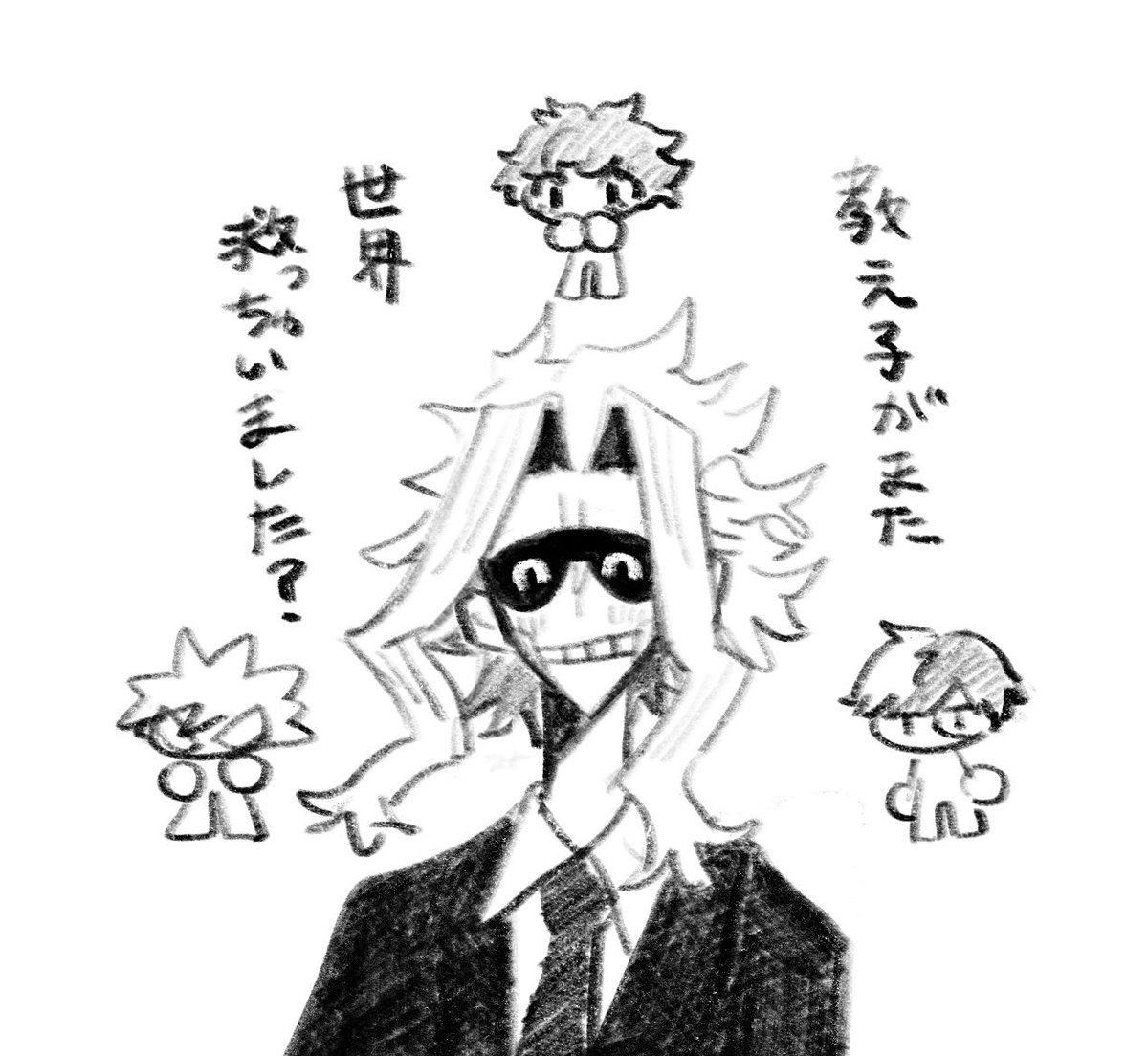 ゆあねくすとその後のオル