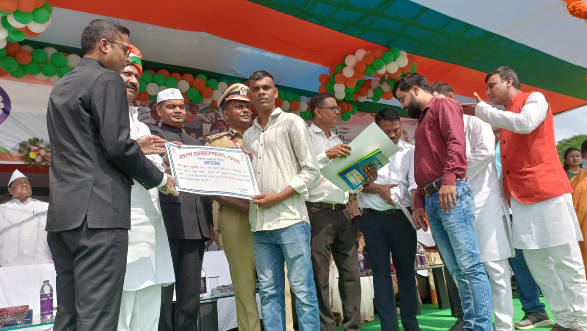 Rabish Chandragupta (@rchandragupta) on Twitter photo 