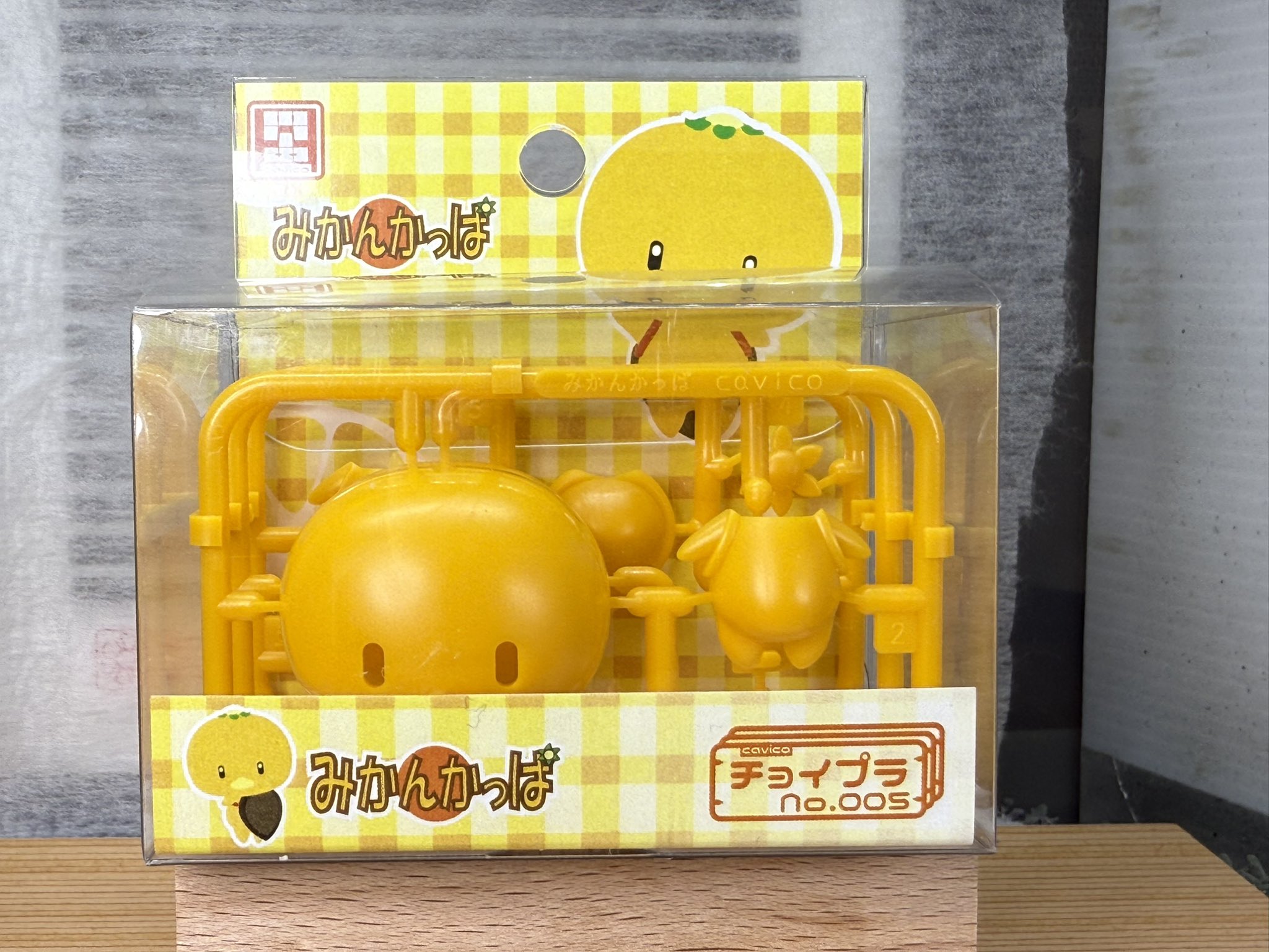 小林康之「新しい始まり」 小林康之 （yama823）WF お疲れさま on X: 