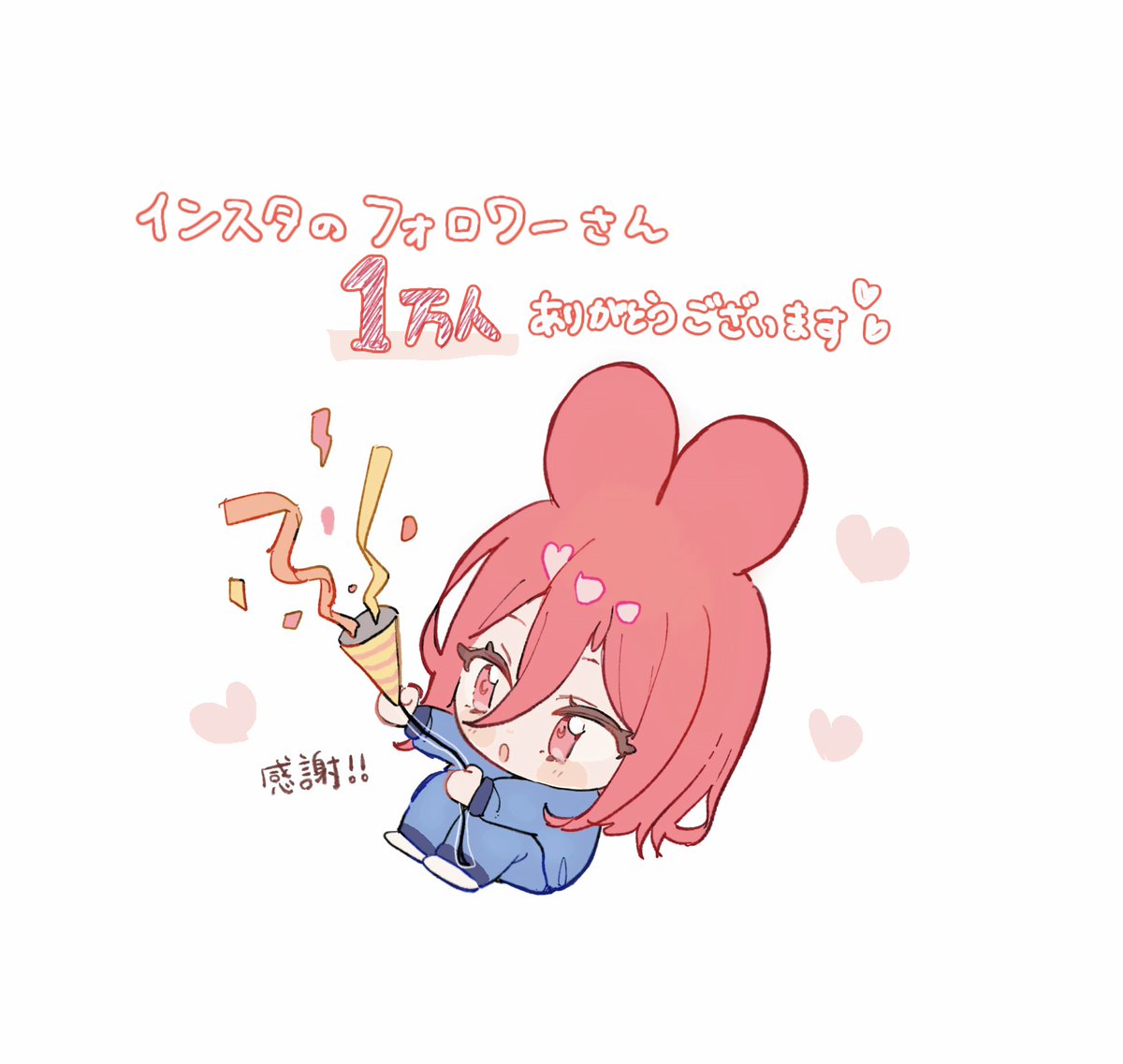 タマちゃんページ タマ (@violet_tgr) / X