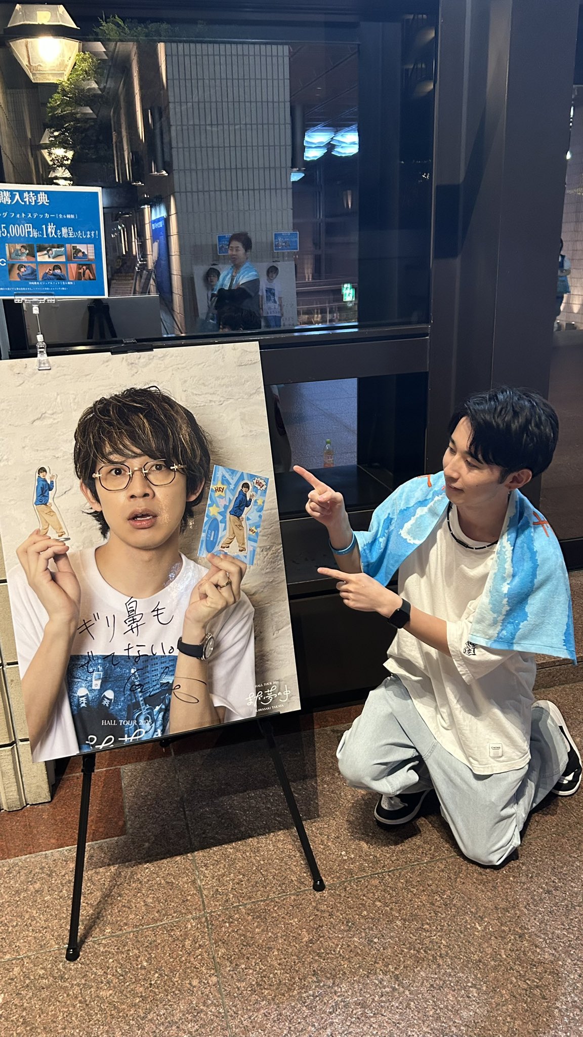 川崎鷹也　ピック　☆大幅値下げしました！ＧＷ限定値下げ！ 川崎鷹也 ピック ☆大幅値下げしました！GW限定値下げ！ 2025