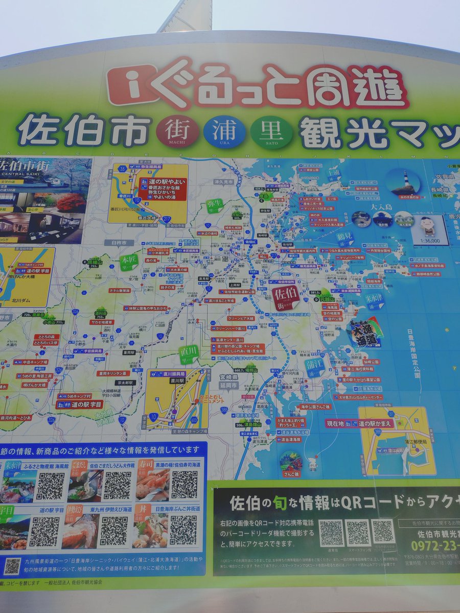 bomberhal26's tweet photo. 昨日は、大分😏 https://t.co/BT3GS9MjOe