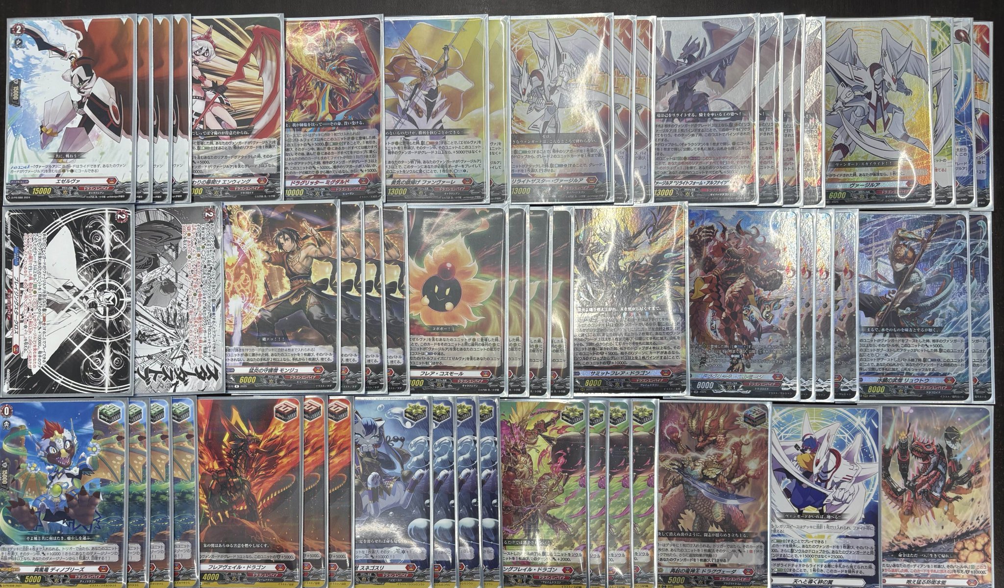 TCGshop193名駅太閤店 on X: 