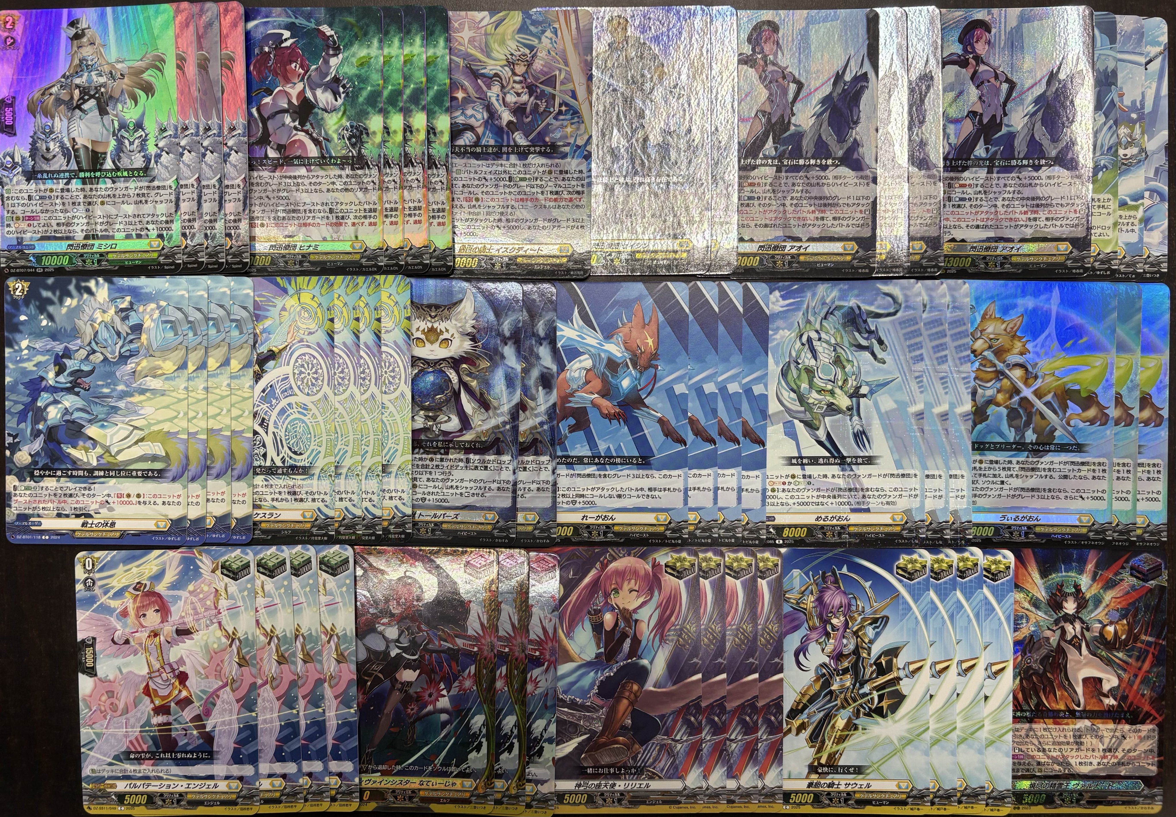 ヴァンガード ヴァージルア　デッキパーツ ヴァンガード ヴァージルア デッキ パーツ - メルカリ