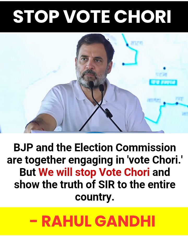 Stop Vote Chori ✅ 
#VoterAdhikarYatra