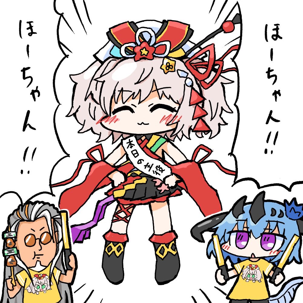 みどりねこし (@greencatshi) / Posts / X