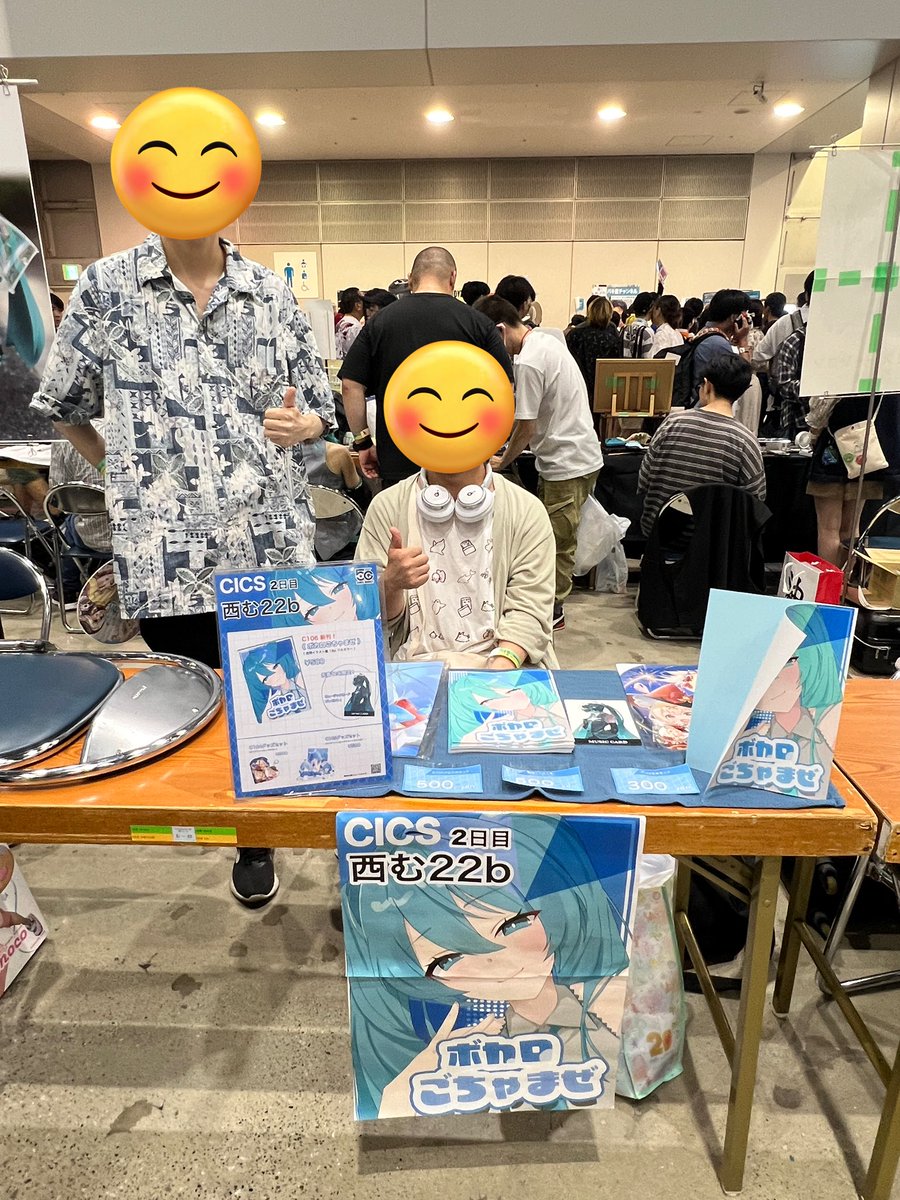 fumi197303's tweet photo. 私は、来た！
東京ビッグサイト！
コミケ106！

新たな出会いもあり、
学生たちの新刊本も手に入れて、
ホクホクで帰途に着きましたよヽ(´▽｀)/

それにしても、万博以上に凄まじい混雑ぶりだな、、、
そろそろ日本は、コミケ専用のイベントホールを作るべきだー＼( 'ω')／ﾅﾝﾃﾅ

#CICS https://t.co/DgGEKImAtO