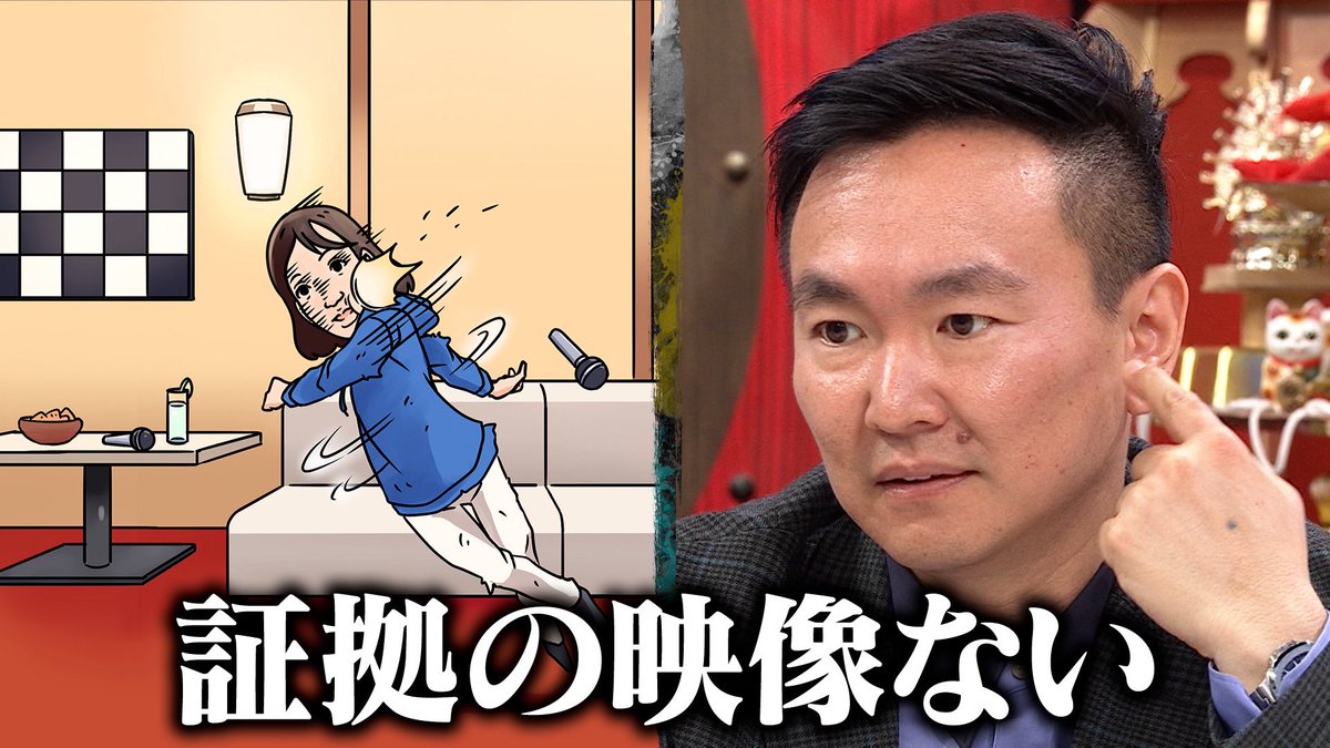 千鳥の鬼レンチャン／👹放送中👹 #鬼ハードモード 最高記録を持つ