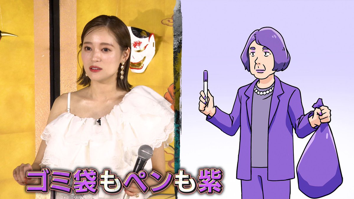 ちあるさん What is the number one bike that Tokoro-san wants in the first