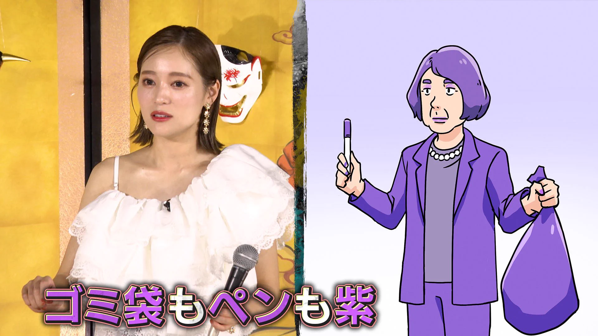 公式】千鳥の鬼レンチャン on X: 