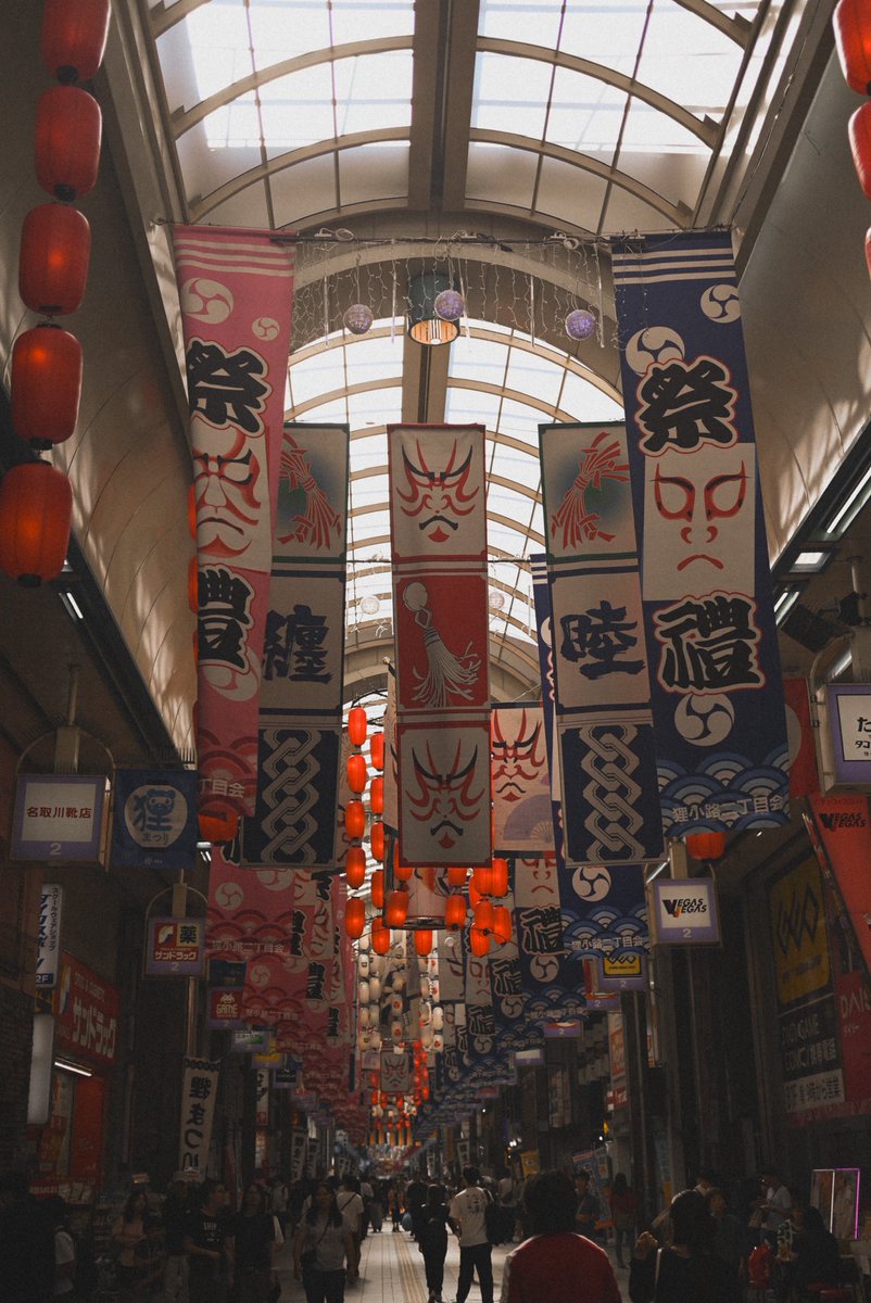 賑やかな夏
ただシャッターを切りたかっただけ
#スナップ写真
#CHIPhotoworld