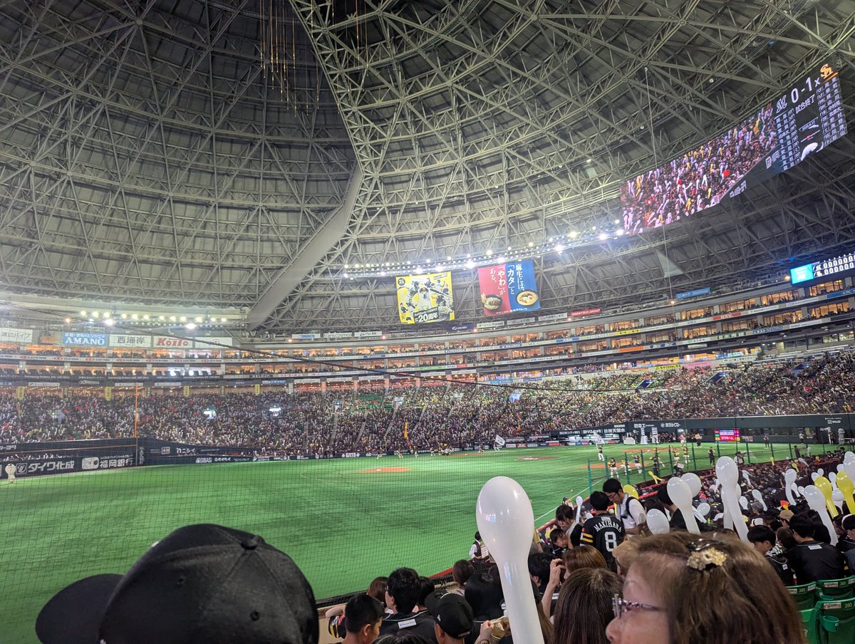 anchor__2nd's tweet photo. ホークスサヨナラ勝利！
気持ちよく帰れますね https://t.co/ClAgmshjdp