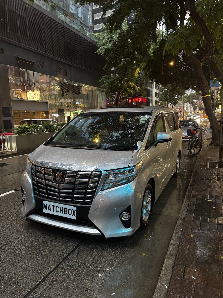 This was never in my collection... ⁦<a href="/HKnumberplates/">Hong Kong number plates</a>⁩