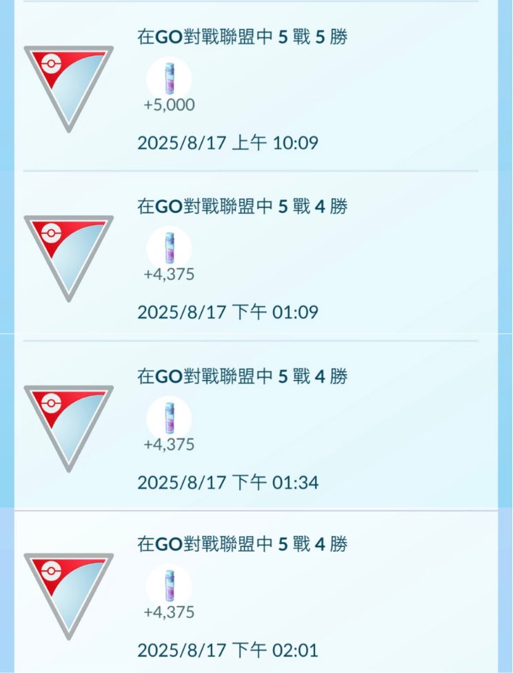 yodada30 tweet media