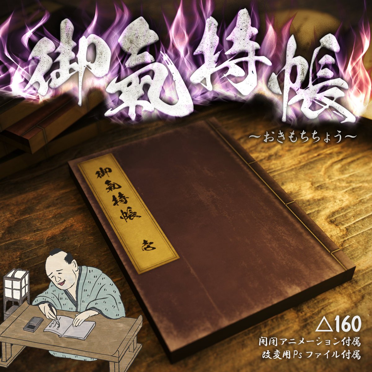 しげぞう　 しげぞう🍇👼 (@WKirichan) / X