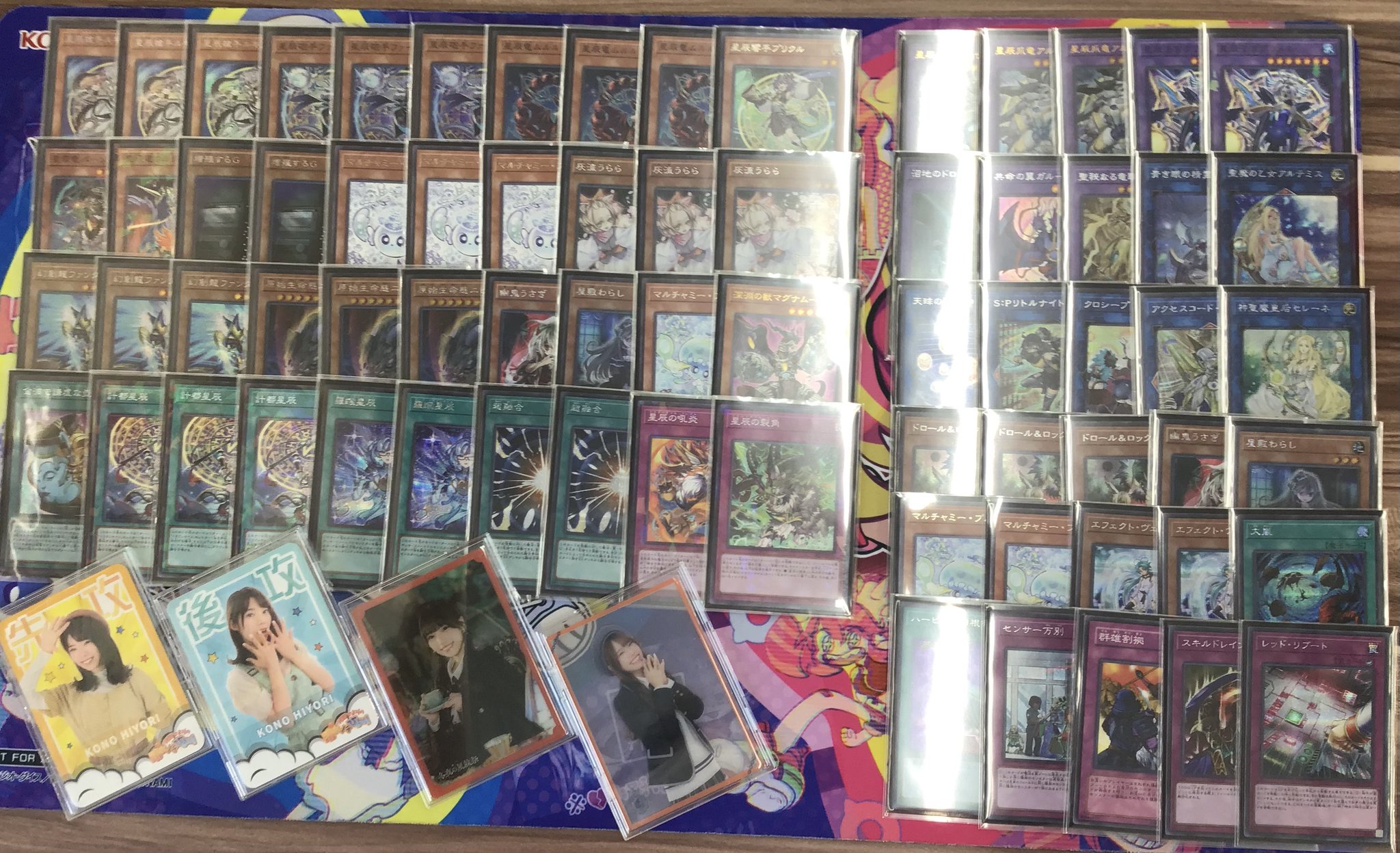 ドラゴンテイル まとめ売り バラ売り不可 Tetsu on X: 
