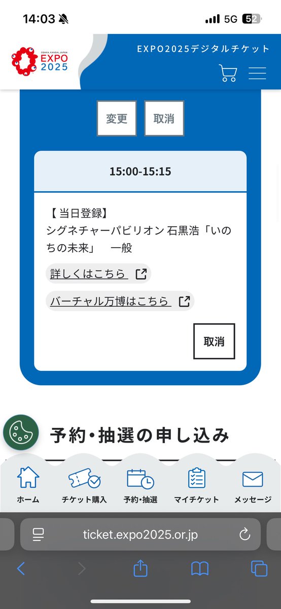 moka⭐️プロフ必須⭐️様　8月１日〜2日 ひかさん🍺 『木の名刺』つくってます🪚 on X