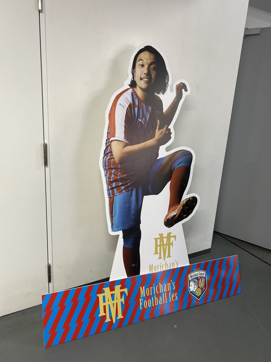exit_03060511's tweet image. 迫力満点で推しがスポーツしてる姿がみれるなんてこの上ない幸せで😍
爽やかでかっこよかった💚🩷
りんたろーさんのキーパー姿みれて感慨深い🥹
さすがすぎる大活躍でした❣️
大盛り上がりで楽しかった‼︎

 #もりちゃんずフットボール2025