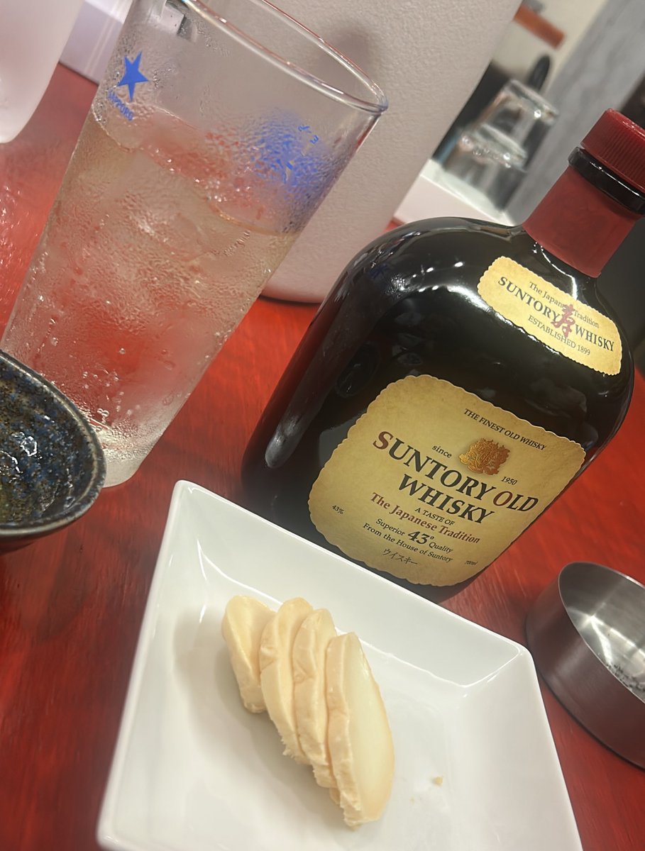_SURUGA_ONE's tweet photo. @elumo_ 今飲んでますけど本当うまいですよね
#サントリーオールド若者に見つかってほしくない美味しいウイスキー https://t.co/0MTCtYOtpx