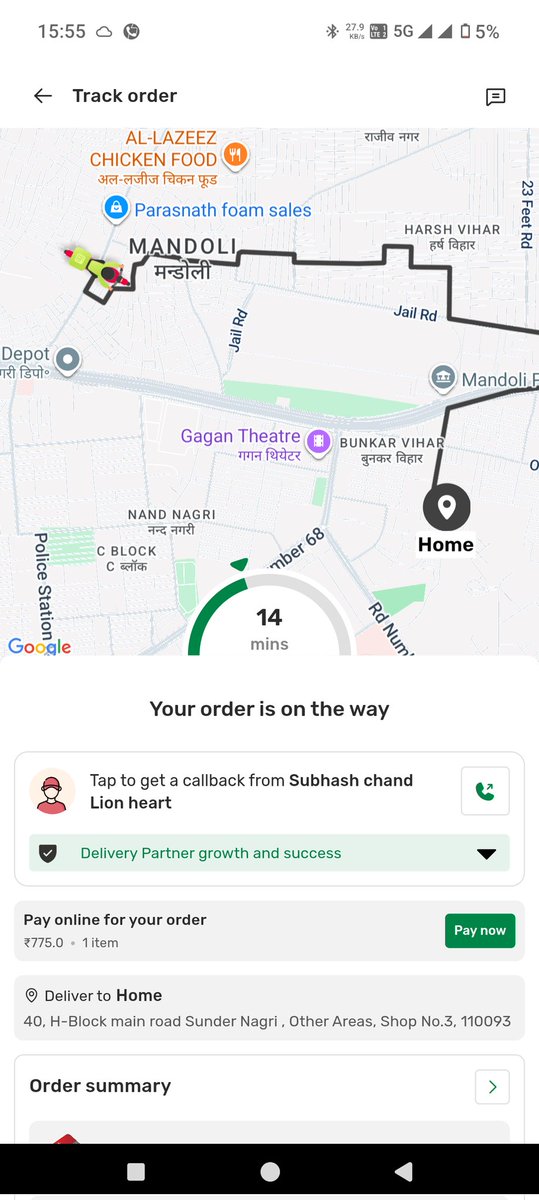 IslamAn33679439's tweet photo. I think the is very slow for @bigbasket_com  14 mins, 5 mins difference in real time but Bigbasket showing 14 mins yet. https://t.co/5gpQshdUK1