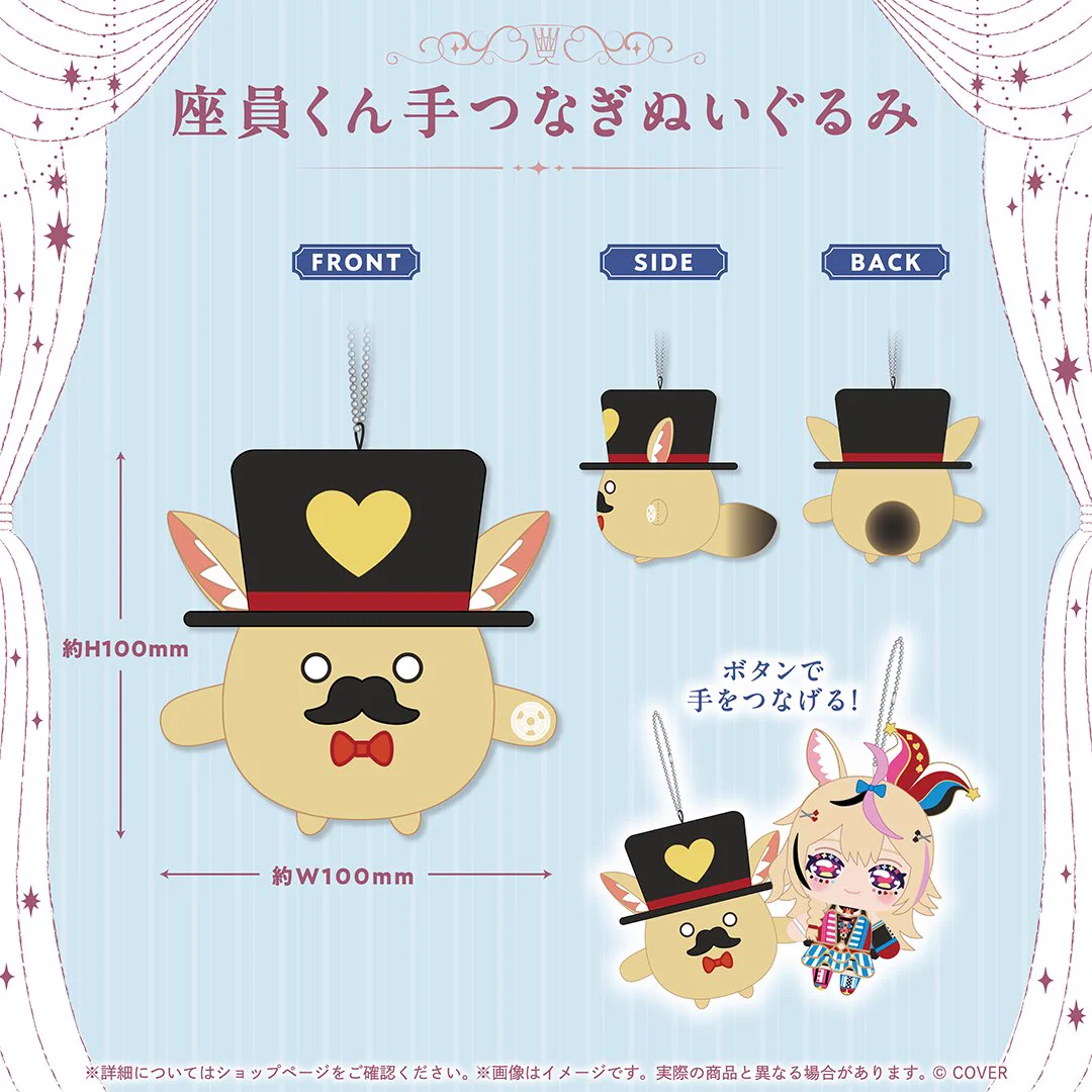 尾丸ポルカ🎪ホロライブ5期生 on X: 