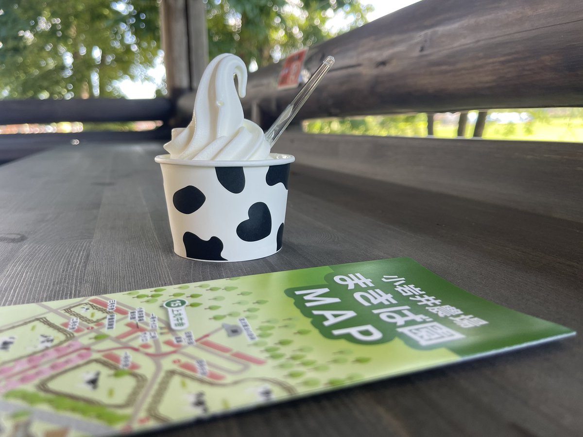 ichiro_matrix's tweet image. ・・
・・
田沢湖から1時間ほど
小岩井農場までドライブ

アイスを食べて少し休憩です🍨

#秋田
#小岩井農場
#小岩井農場まきば園