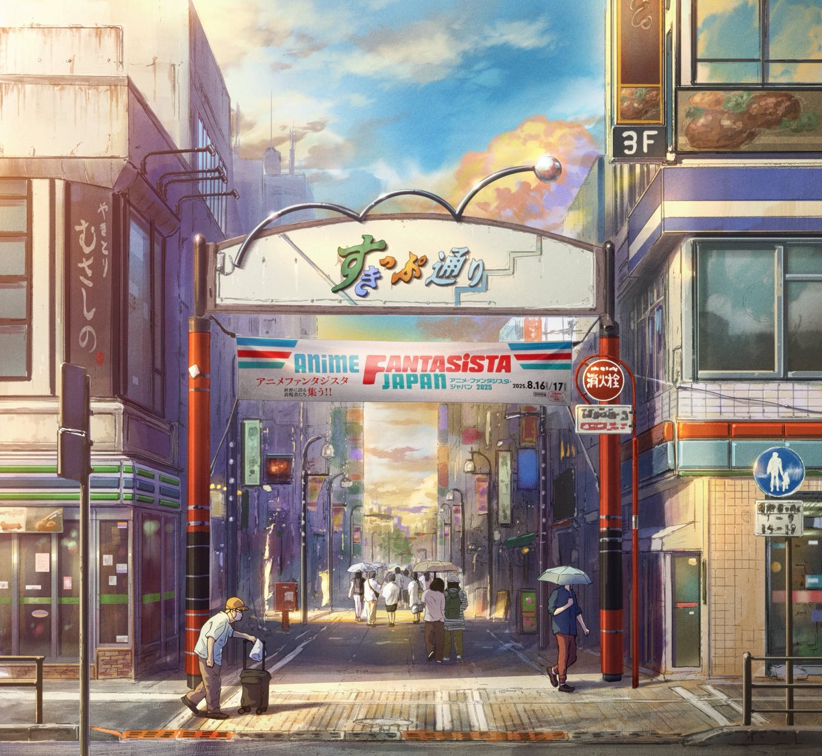 ／／
#アニメファンタジスタ ジャパン2025
＼＼
黒田友範による美術ライブドローイングにご来場くださった皆様、誠にありがとうございました✨
武蔵境・すきっぷ通り商店街のレイアウトと完成美術はこちら🙌🏻