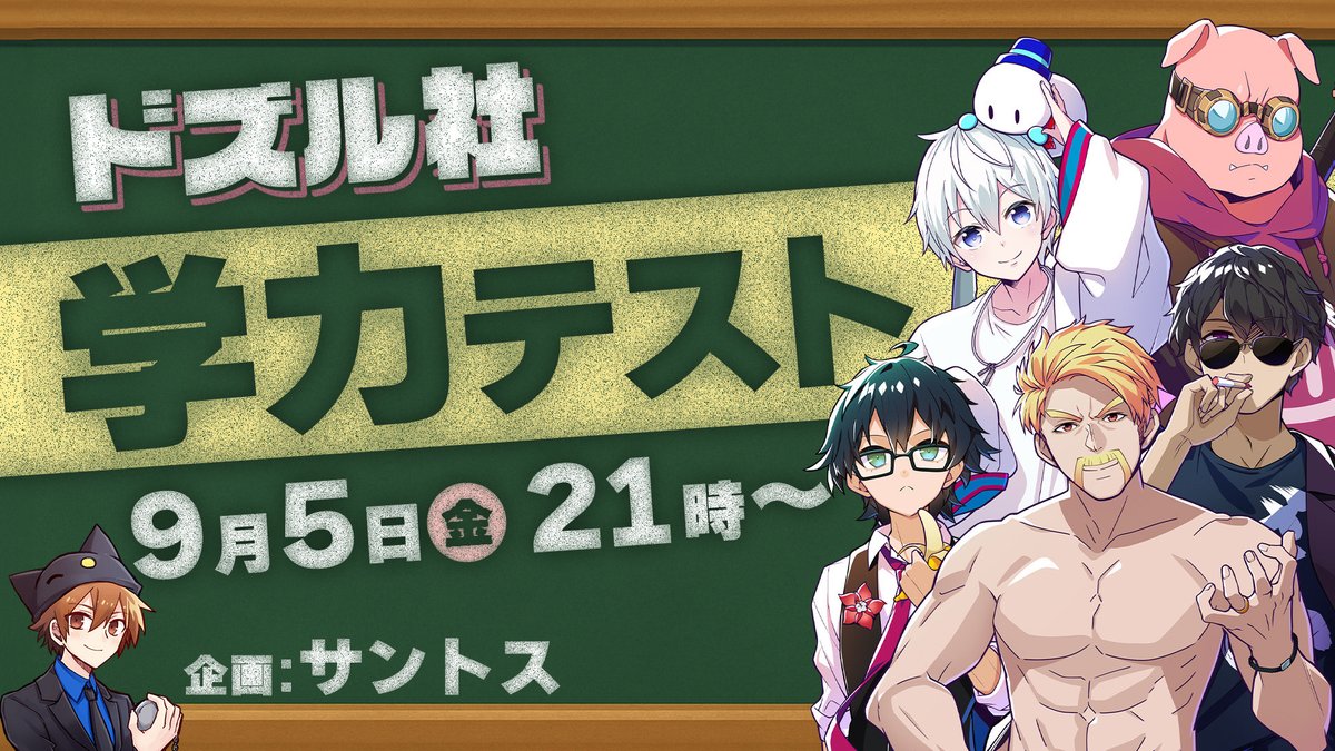 かりんページ GyjCfHsagAAUUWr.jpg