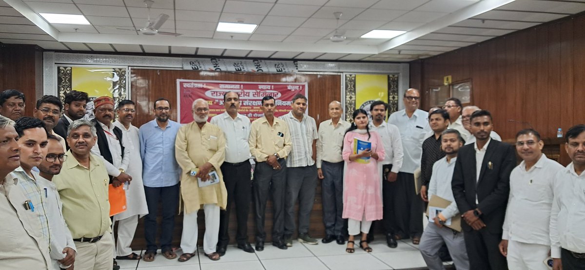 AnkitRajNRP's tweet photo. @AilajHq का लखनऊ में राज्य स्तरीय सेमिनार अधिवक्ता संरक्षण अधिनियम के विषय पर l
#Ailaj 
@clifroz https://t.co/VWjPyu2M7T