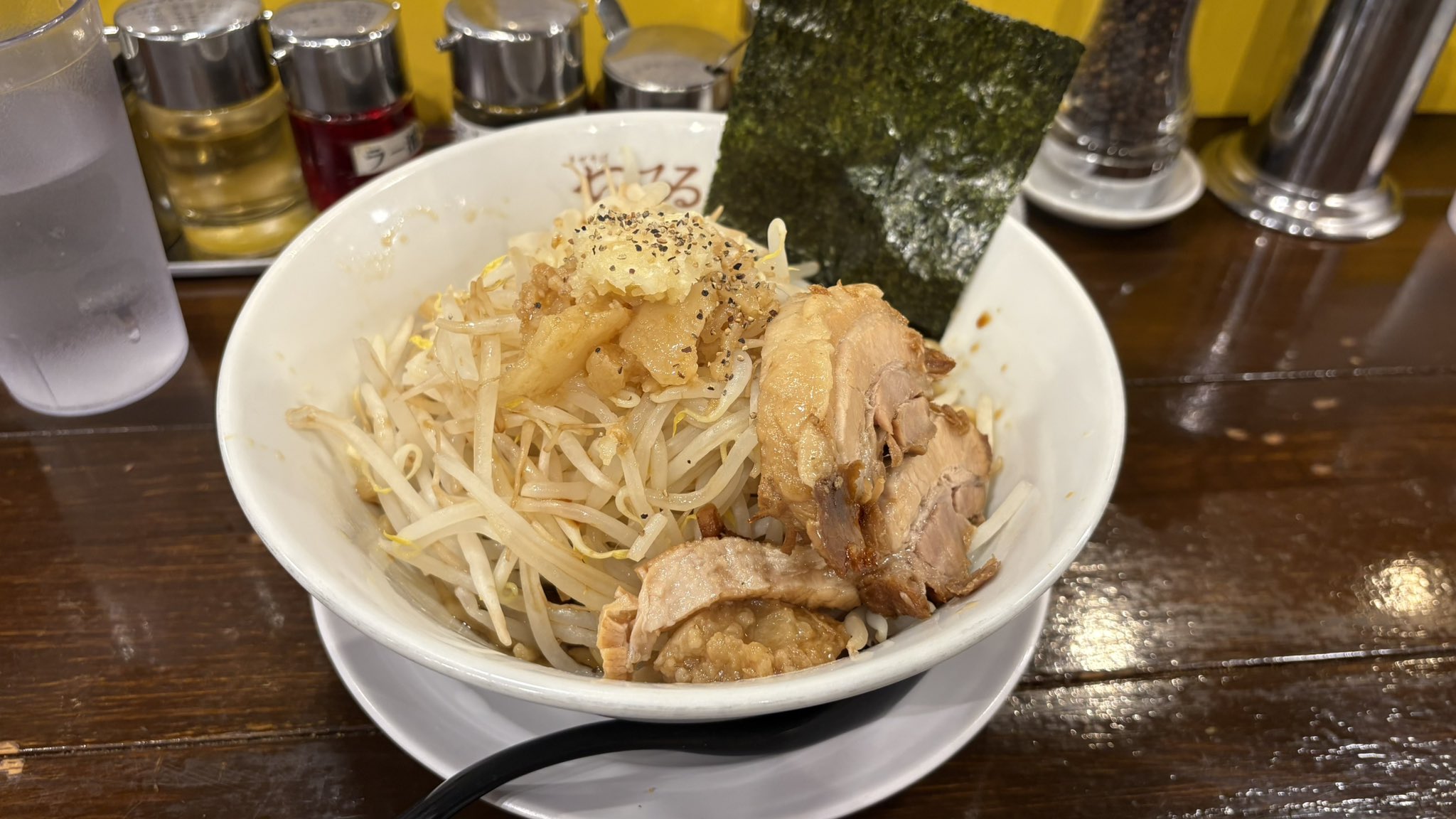 まぜそば backend=imagemagick;version=1;