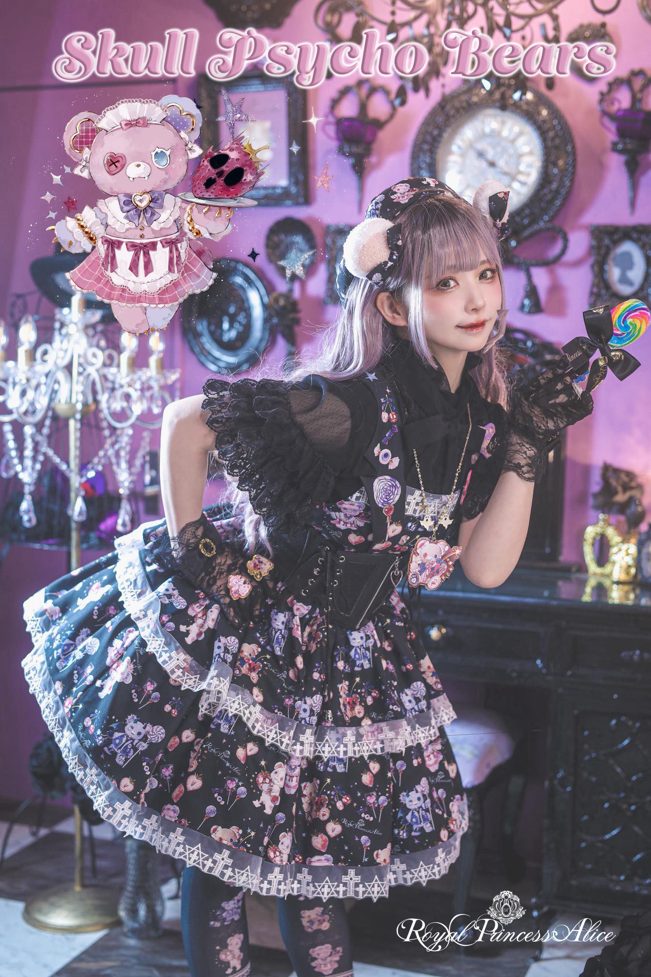 【BGS 10 ゴールドラベル】甘い彼女 ロボ子さん SSP サイン bg572 BGS 10 ゴールドラベル】甘い彼女 ロボ子さん SSP サイン bg572