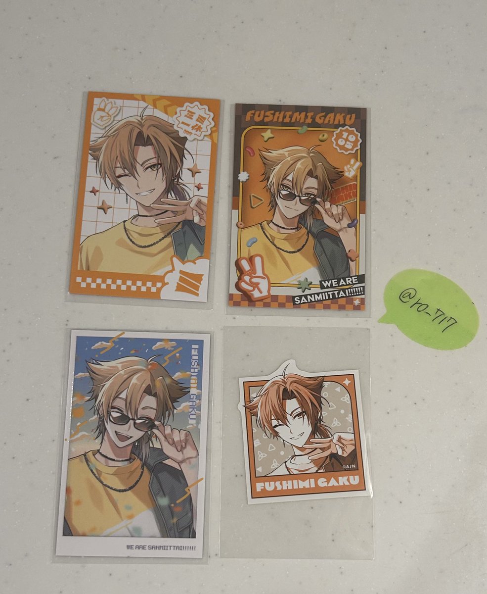 鯣(するめ) tweet media