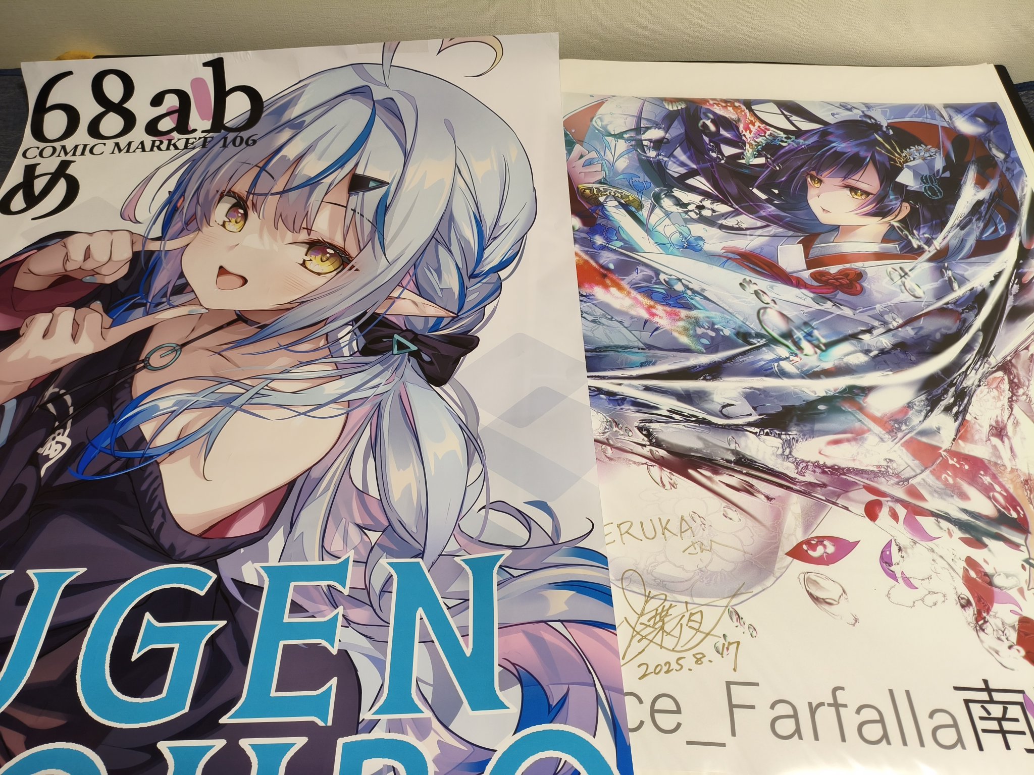 夢現工房@夏コミ「ね03a」「め68ab」 (@MG_Factory) / X