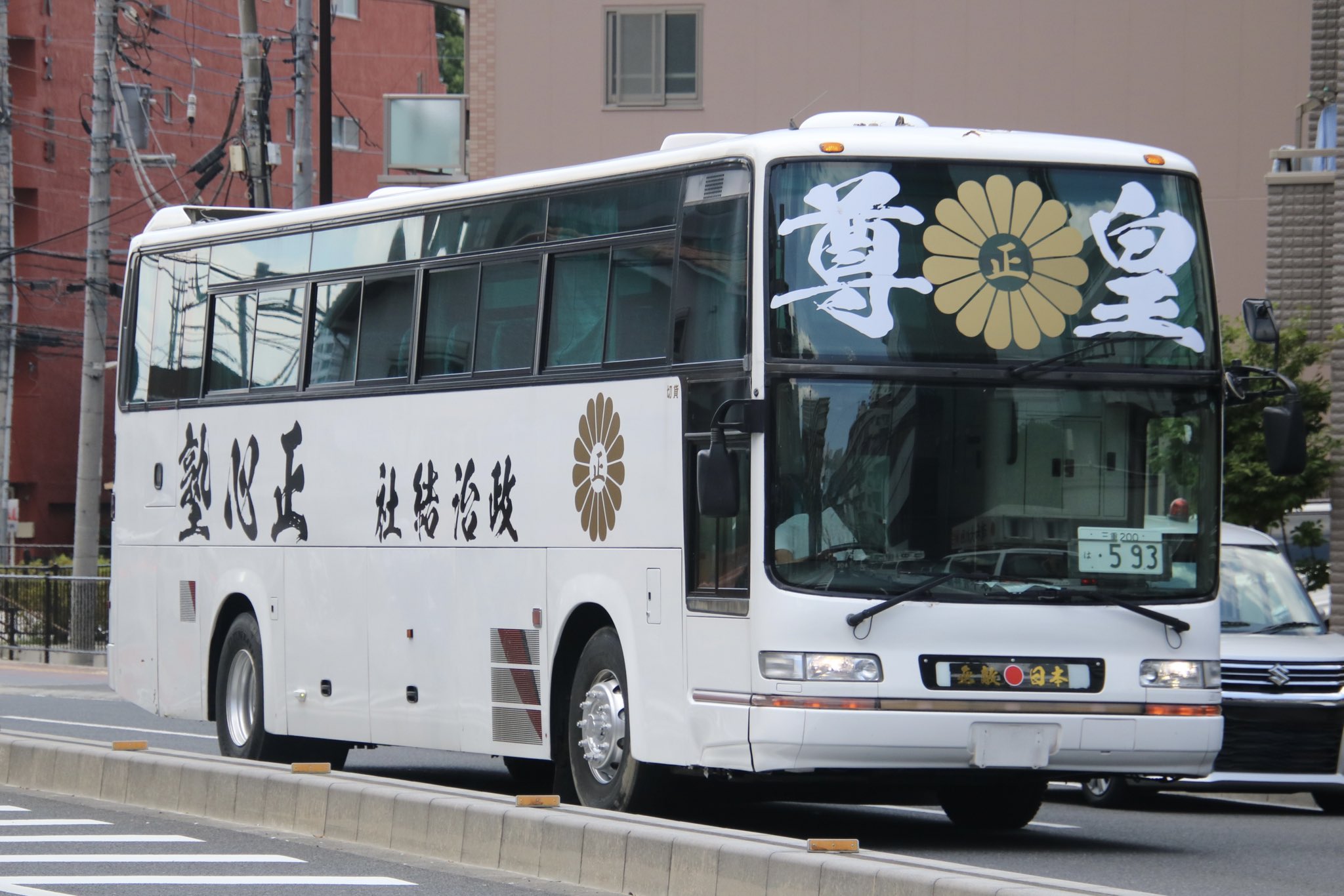 晶(しょう) on X: 