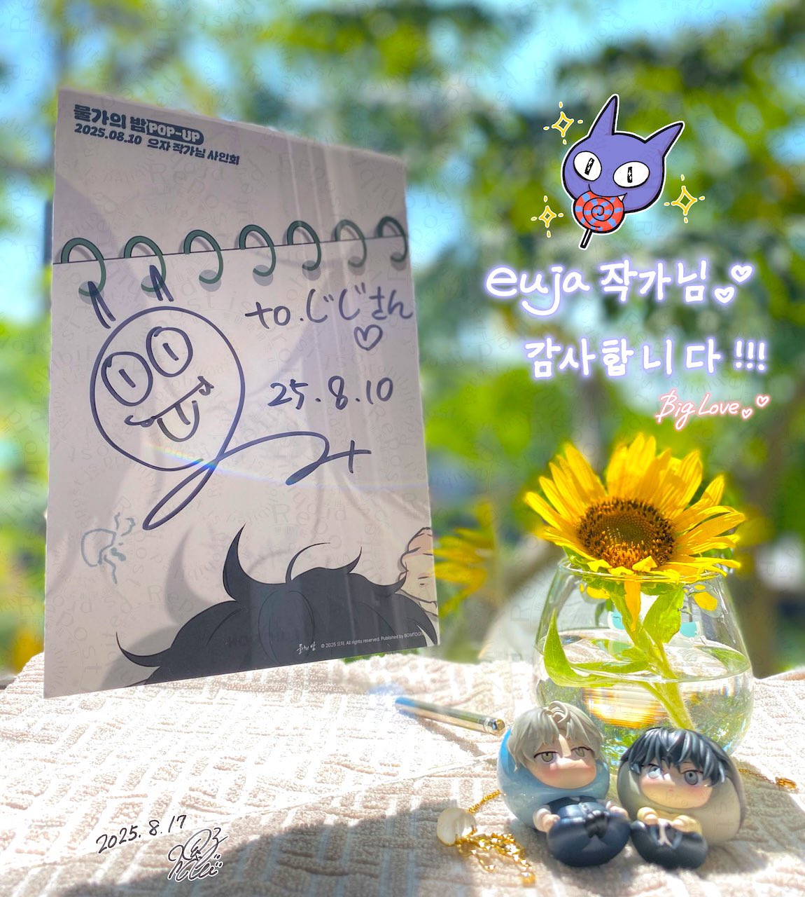 camelページ♡ネジ式4点ありがとうございます♡お取り置き〜8/23 犬 ケージ 犬クレート ペットサークル ペットケージ 折りたたみ